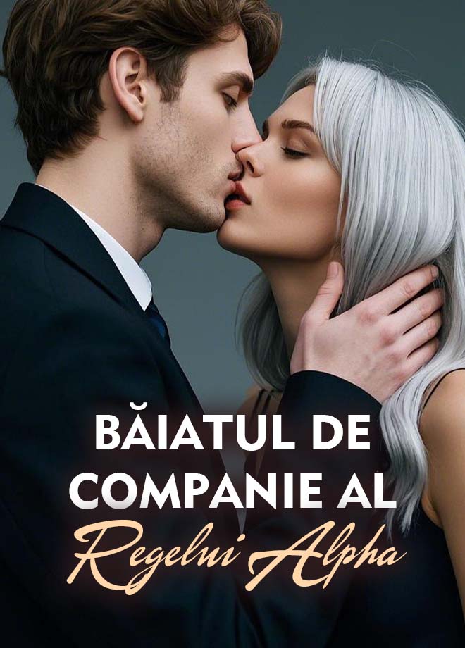 Băiatul de companie al Regelui Alpha