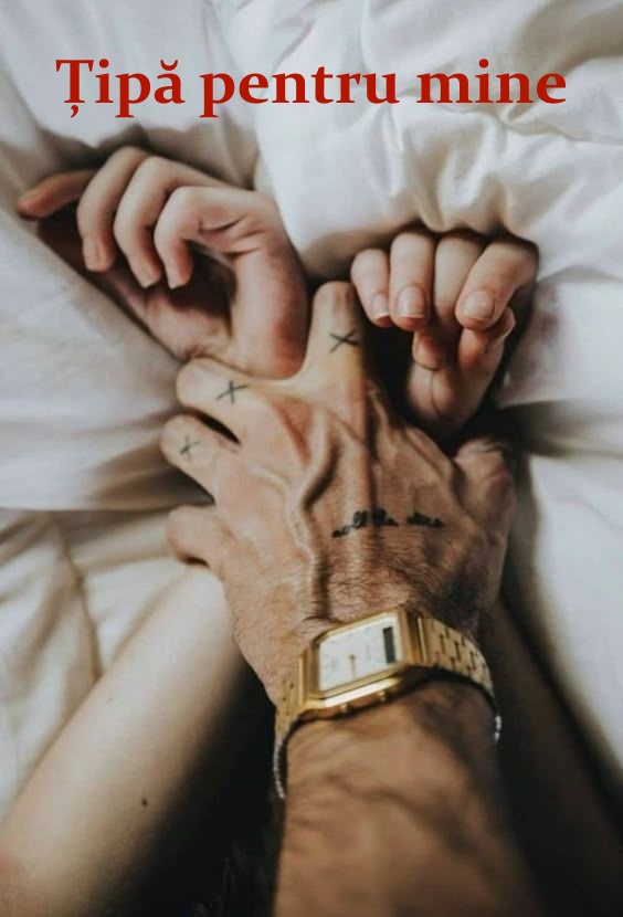 Țipă pentru mine